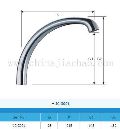 JC-3001 Brass Kitchen Faucet Spout 
