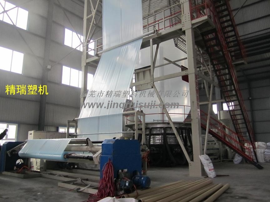 PPR water supply pipe extrusion equipment supply/sales/wholesale