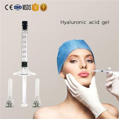 Fullips Lip Filler Plumping Enhancer Nose Augmentation Hyaluronic Acid Injection