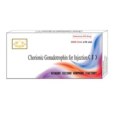Chorionic Gonadotrophin Of Injection(HCG)