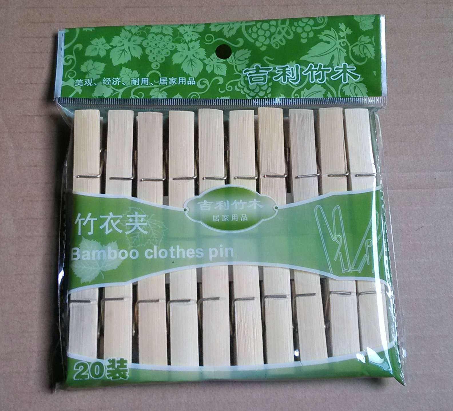 bamboo peg