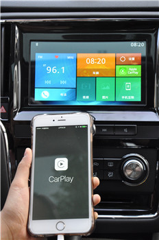 Automotive Smart Connectivity solutions for supporting CarLife and CarPlay