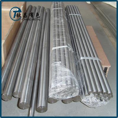 GR12 Titanium Alloy Rods