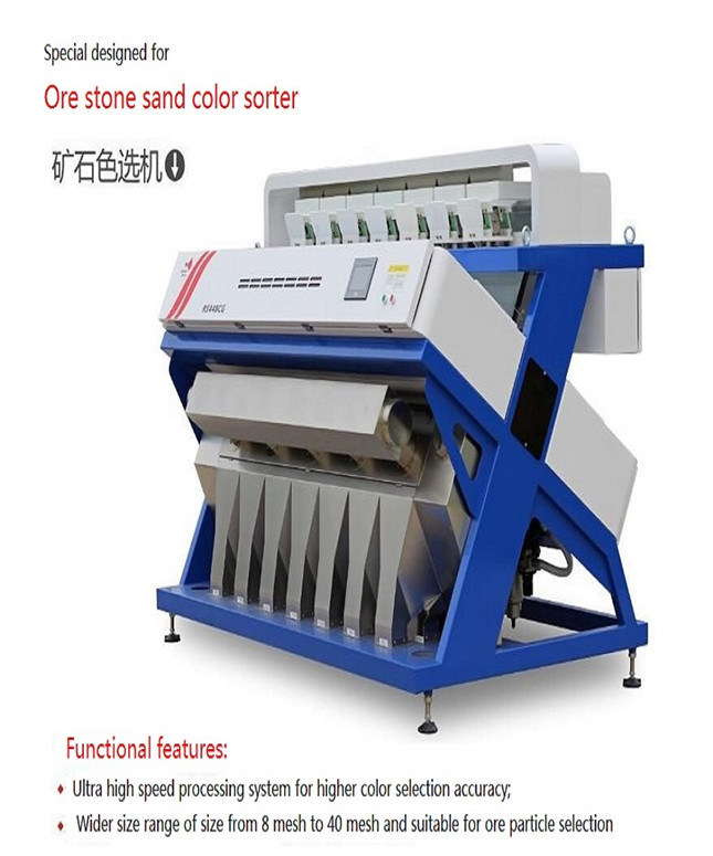 industrial color sorter for small Stone sand color sorter machine with optical CCD camera