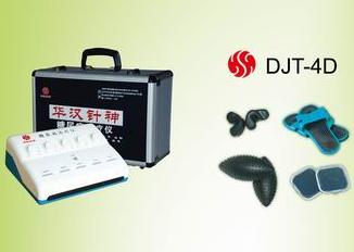 Huahan Low Frequency Acupoint stimulator DJT-4D