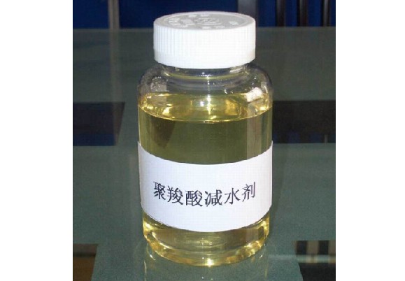 polycarboxylate Superplasticizer liquid