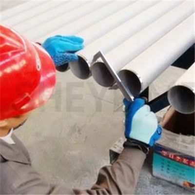 Heat Resistant Stainless Steel Pipe