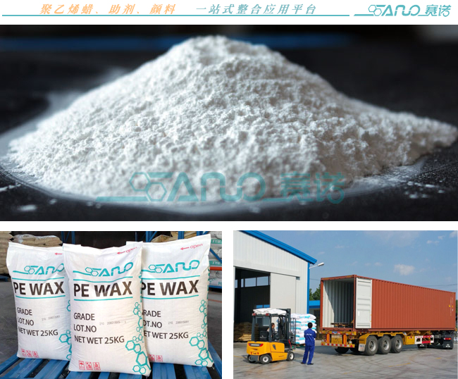 The factory of pe wax for color masterbatch of good lubricant and dispersant