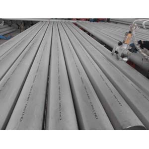 Bevelled Stainless Steel Pipe, SCH 10S, 6M