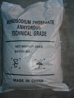 Monosodium phosphate anhydrous (CF-MSP511)