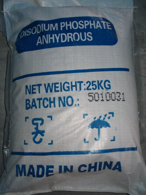 Безводный вторичный фосфат натрия (CF-DSP521)
