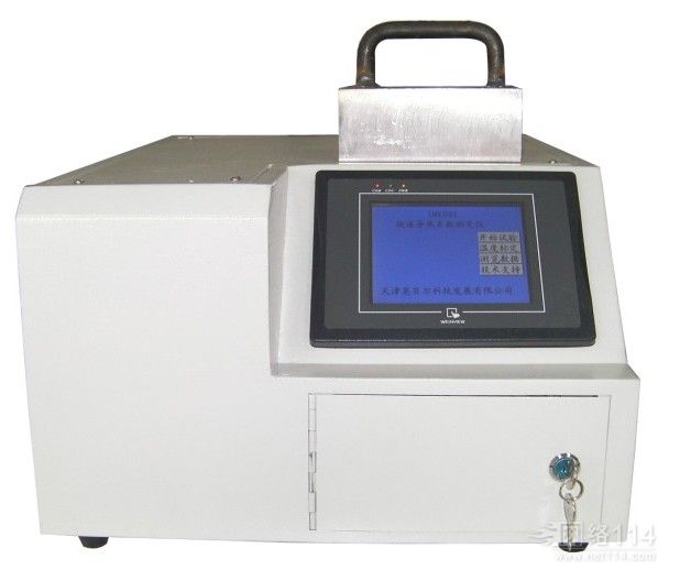 Fast thermal conductivity tester