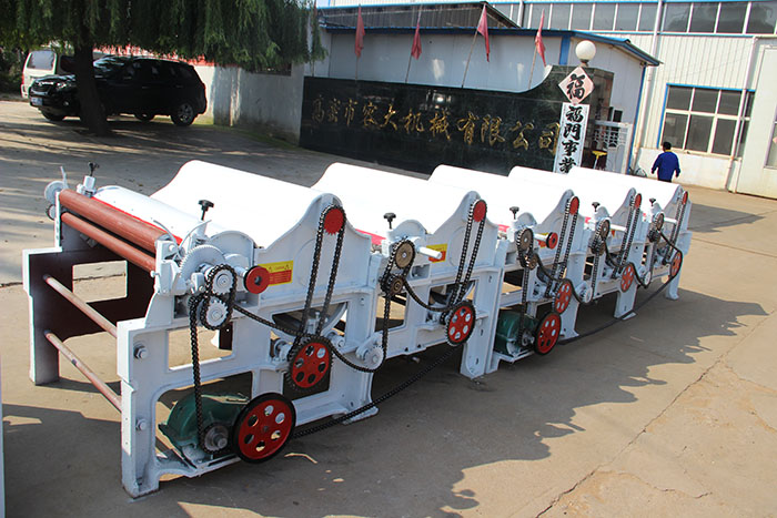 Textile Waste Cleaning Machine
