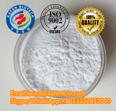 99% Pure Anabolic Androgenic Steroids 571-44-8 Raw 4-DHEA for Muscle Building