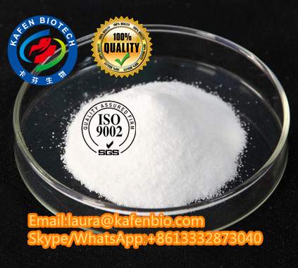 Tacrolimus Pharmaceutical Intermediates Organ  White Crystalline Powder