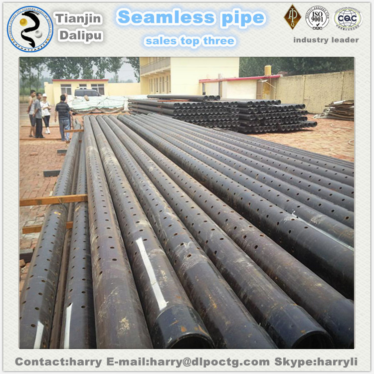 China products Oil well drilling slotted liner/perforated casing pipe