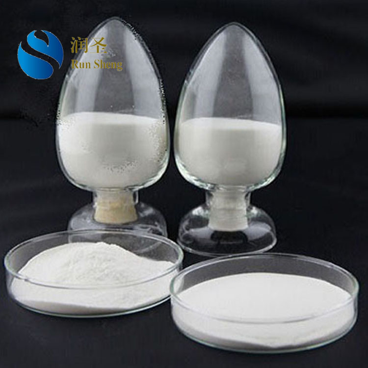 Poly Anionic Cellulose PAC LV HV oil drilling 65% 85% 95%