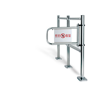Specially designed Easy Open stainless steel Cashier Checkout Access Gate