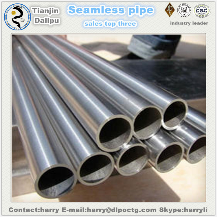 carbon small diameter precision cold drawn seamlesssteel pipe