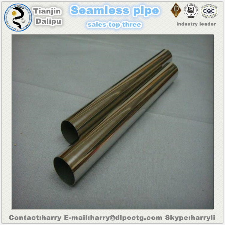 steel pipe drilling manufacture tubing and casing pup joint