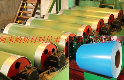 Tianjin Color  coated  coil