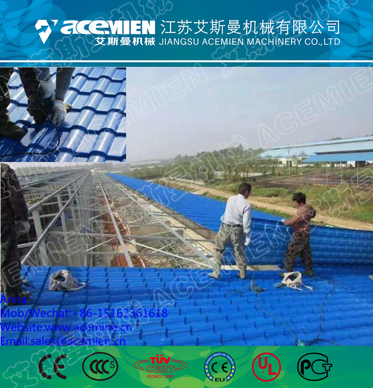 Glazed Tile Making Machine Line/Extrusion Line For PVC Plastic Roof Tile