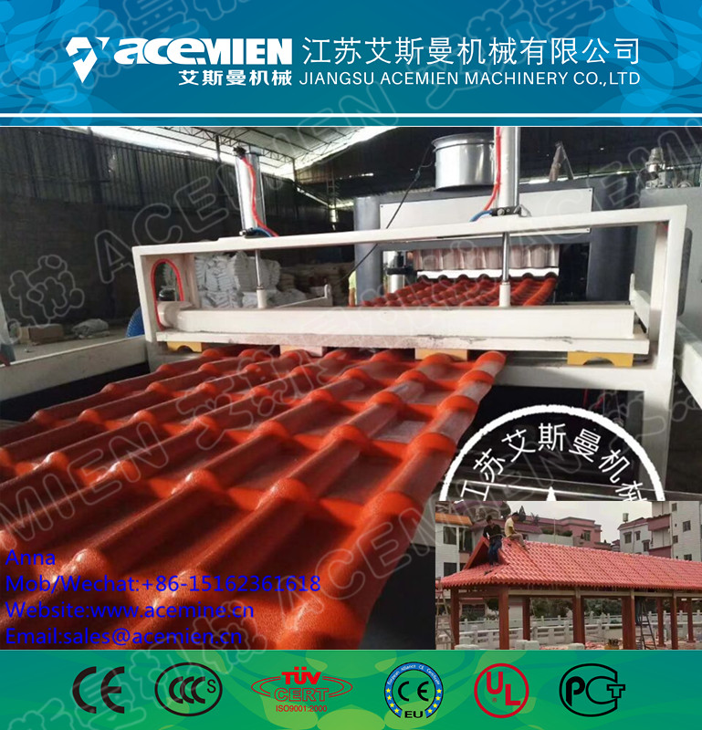 Synthetic Resin ASA PVC composite wave tile extruder machine