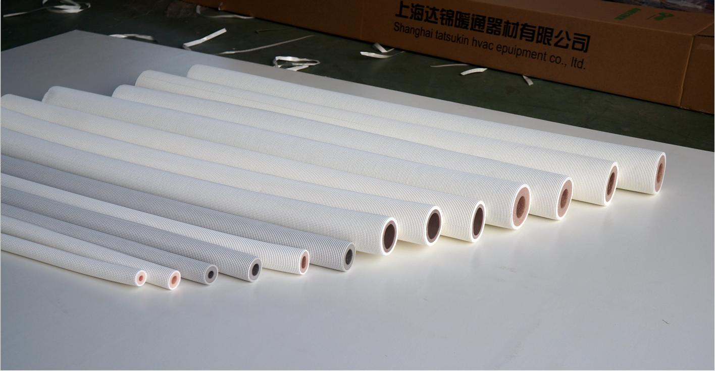 High performance PE Foam 3 Layer single thermal insulation tube supplier