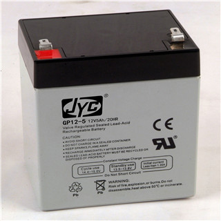 12V 5AH Battery for Security alarm system and emergency light battery