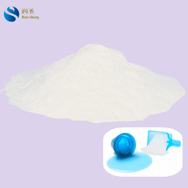 sodium carboxymethyl cellulose CMC as thickener for detergent powder detergent liquid detergent