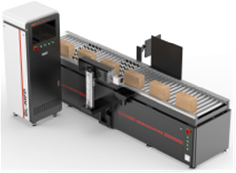 Customize carton Box CO2 Laser marking machine for paper/wood/plastic leather