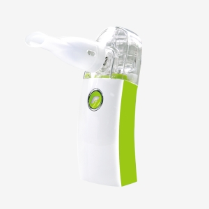 Indispensable portable nebulizer? you can choose portable 