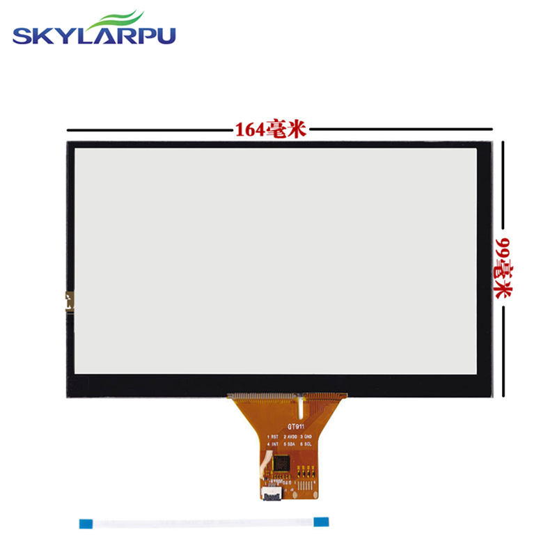 164mm*99mm Touch screen Capacitive touch panel Car hand-written screen Android capacitive screen development 164mmx99mm