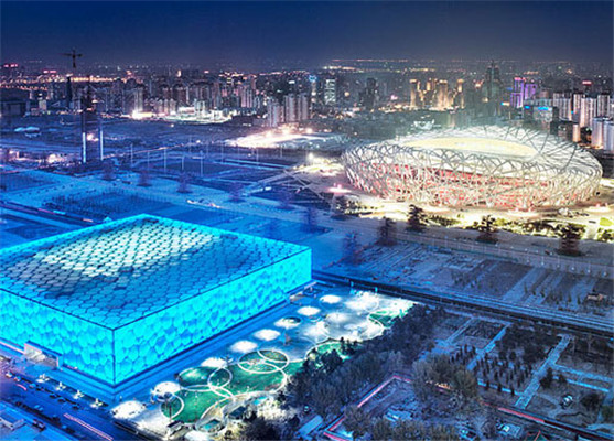 Beijing Olympic Stadium travel car service