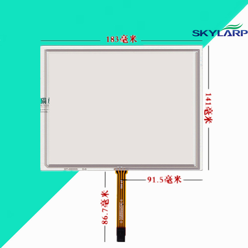 8''inch Touchscreen AT080TN52 V.1 LCD touch panel Glass 183*141mm Touch screen Handwritten Industrial control computer