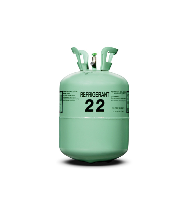Chlorodifluoromethane R22 (HCFC-22)
