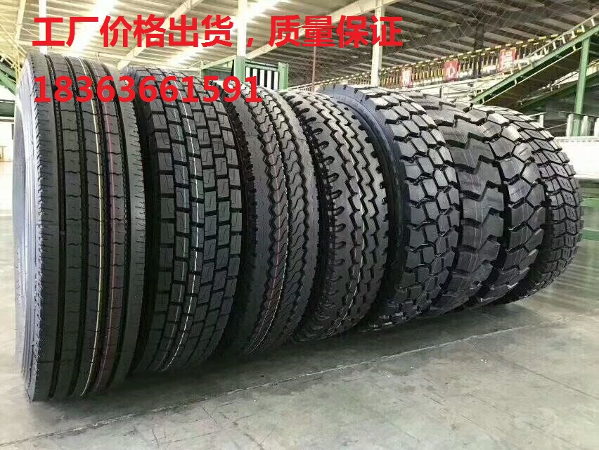 Truck tyre