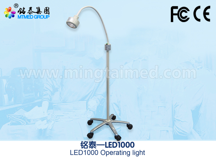 Mingtai LED1000 mobile operation light
