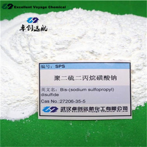 Bis-(sodium sulfopropyl)-disulfide(SPS)