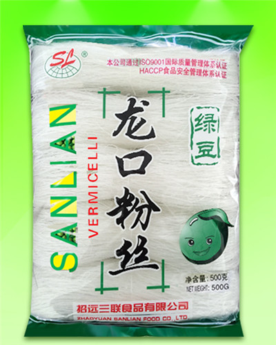 Zhaoyuan vermicelli bundle 100gX5 longkou mungbean vermicelli OEM accept