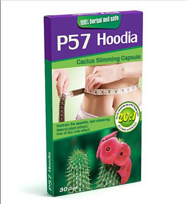 P57 Hoodia Cactus slimming softgel