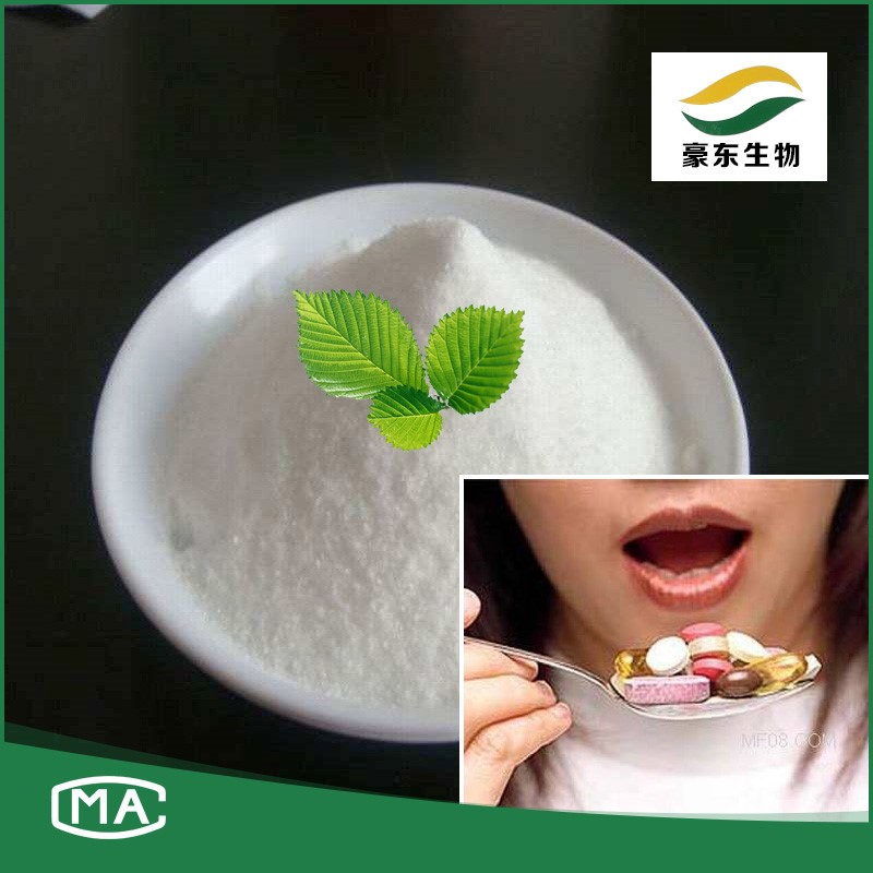 Low price collagen hydrolysed protein glue powder for food