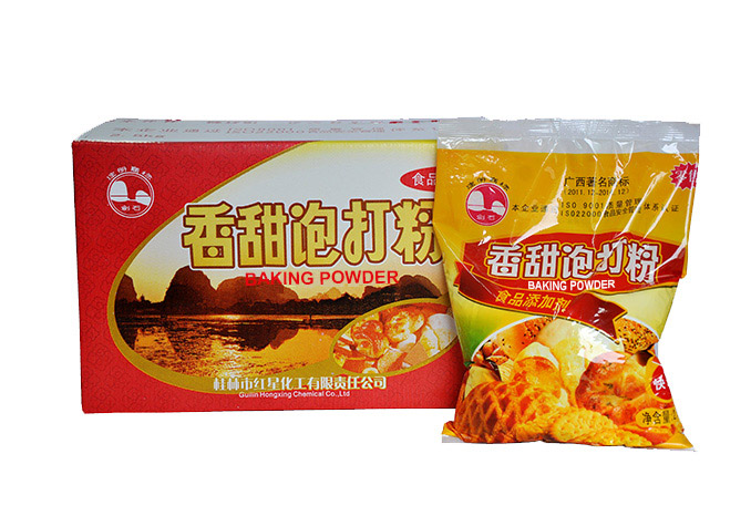 Jianshi Brand Baking Powder 2.5kg/bag