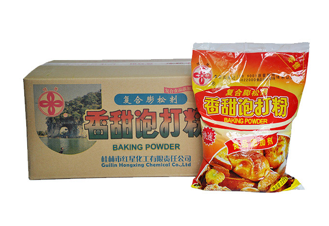 Guihua Brand Baking Powder 2.5kg/bag