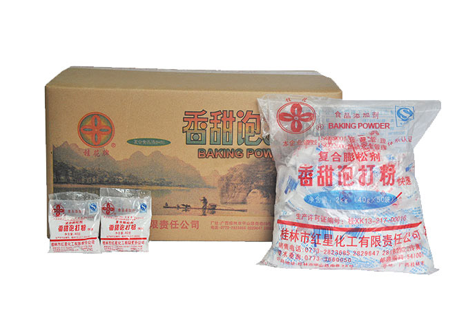 Guihua Brand Baking Powder 50g/bag