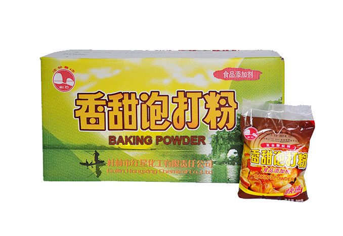 Jianshi Brand Baking Powder 500g/bag