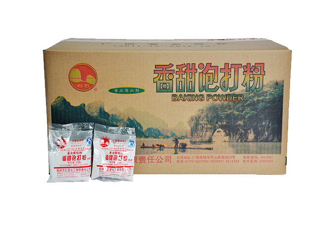 Jianshi Brand Leavening Agent 50g/bag