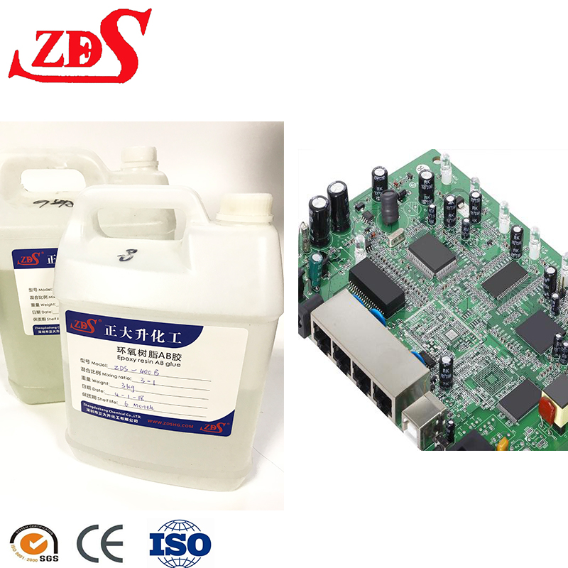 Высокотемпературный резистор для эпоксидной смолы для двигателей для упаковки Ic