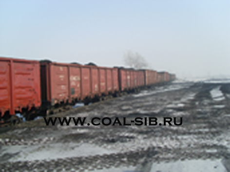 Russian Coal deliveries directly from KCC.                        