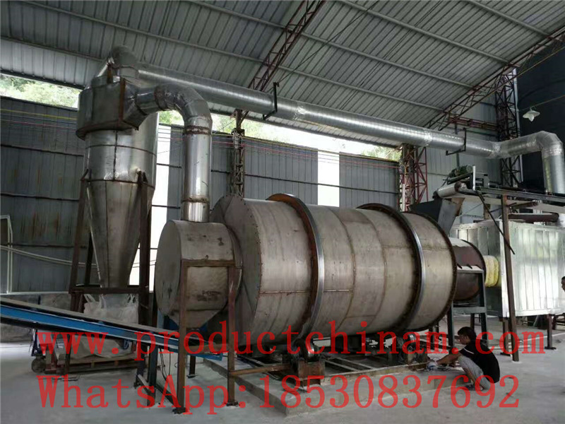 Sand dryer/ River sand drying plant/Mingzheng machinery